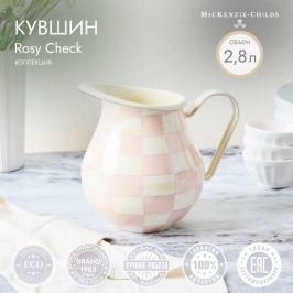 КУВШИН rosy check 89238-740